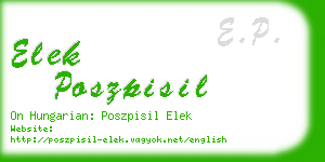 elek poszpisil business card